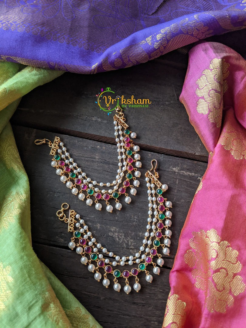 Kemp Pearl Layered Ear Chain -Red Green -G1407